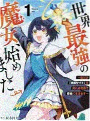山野厨房季综艺条目封面